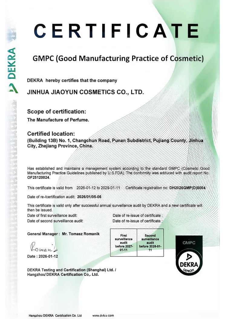GMPC certificate