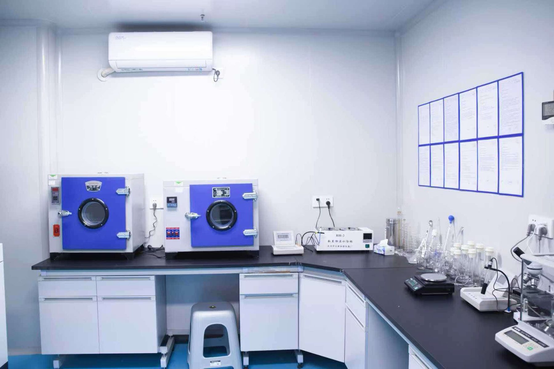 Fragrance laboratory